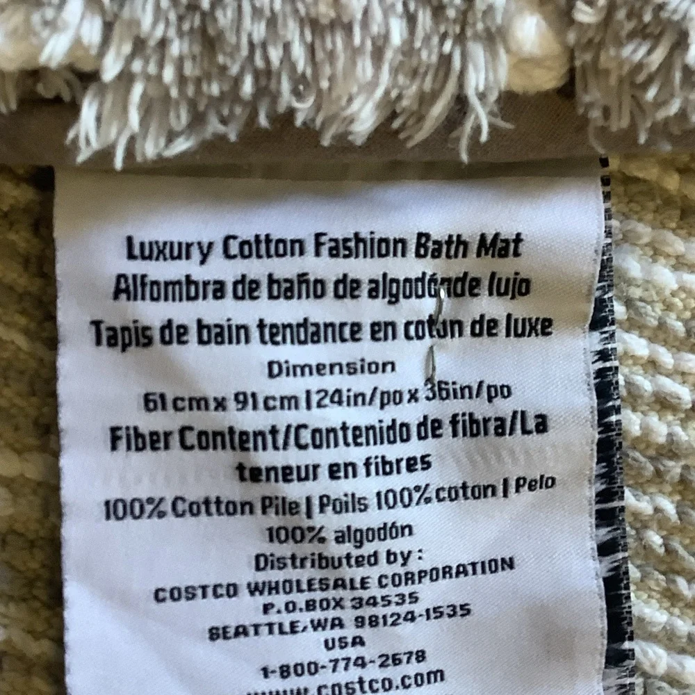 Luxury Cotton Bath Mat - Cream